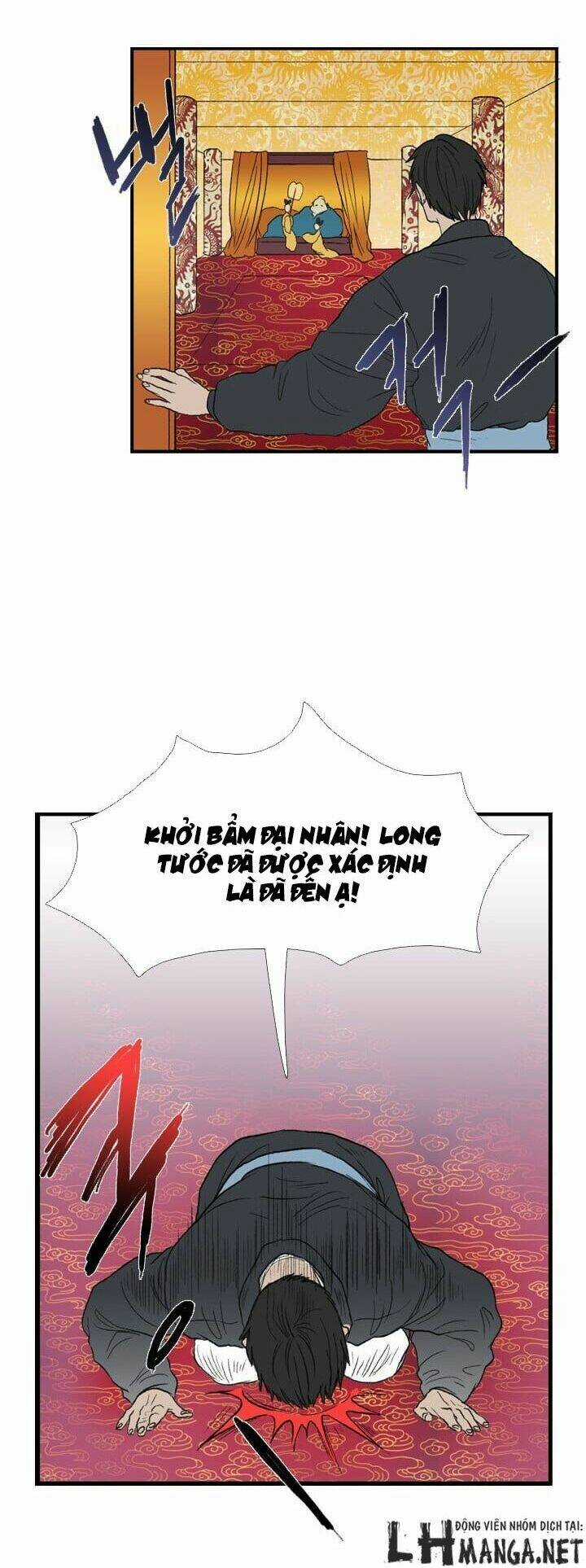 Học Sĩ Tái Sinh Chapter 20 trang 4