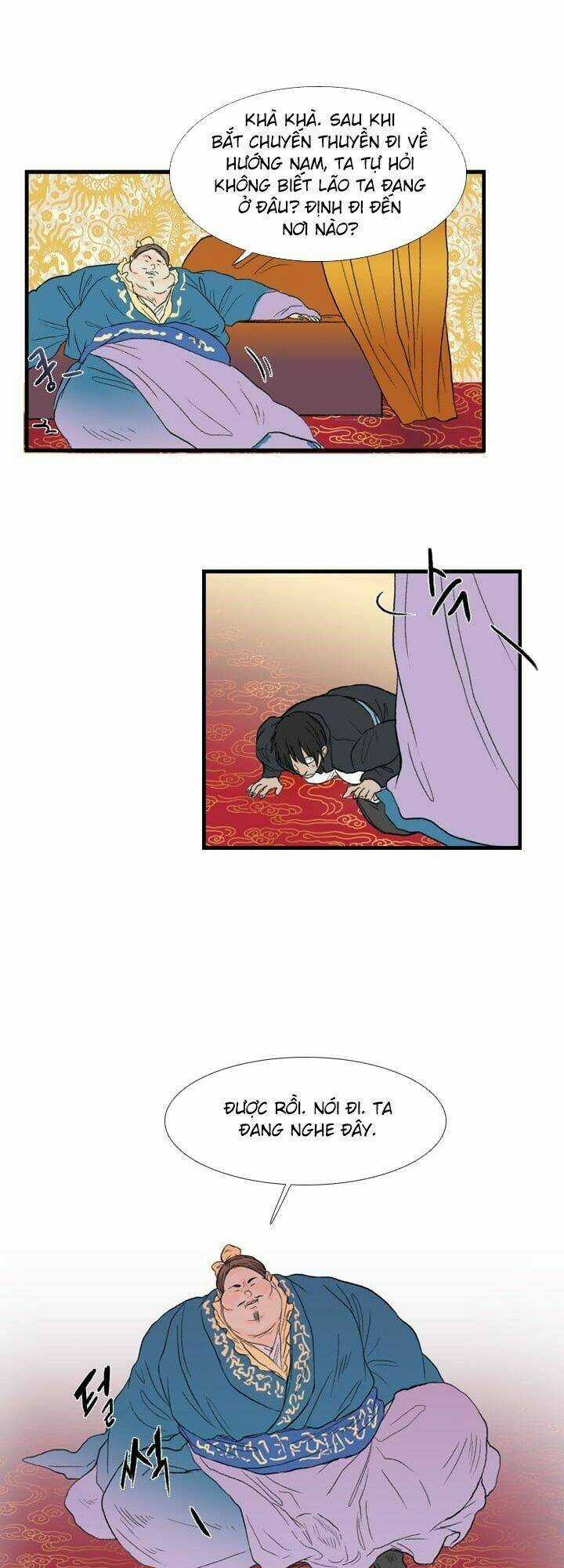 Học Sĩ Tái Sinh Chapter 20 trang 7