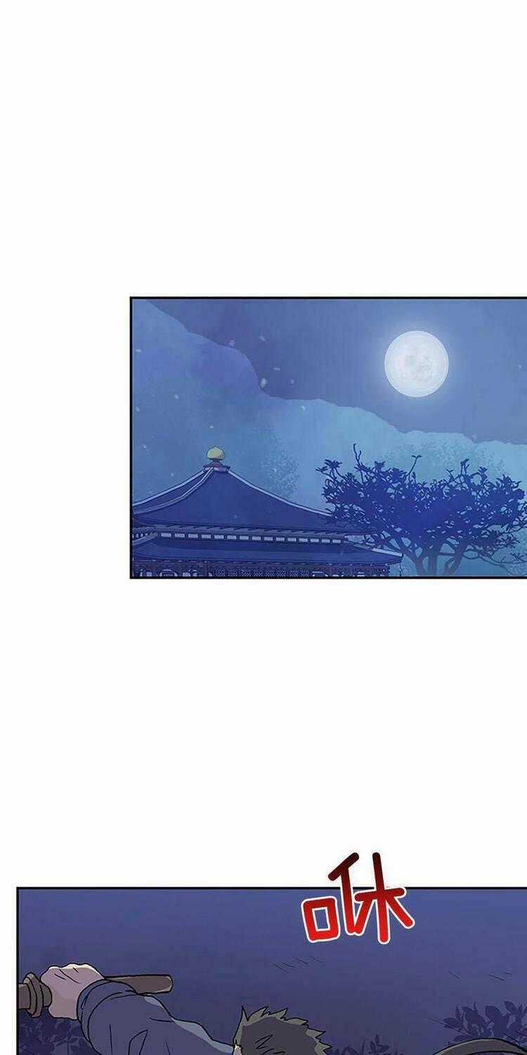 Học Sĩ Tái Sinh Chapter 200 trang 0