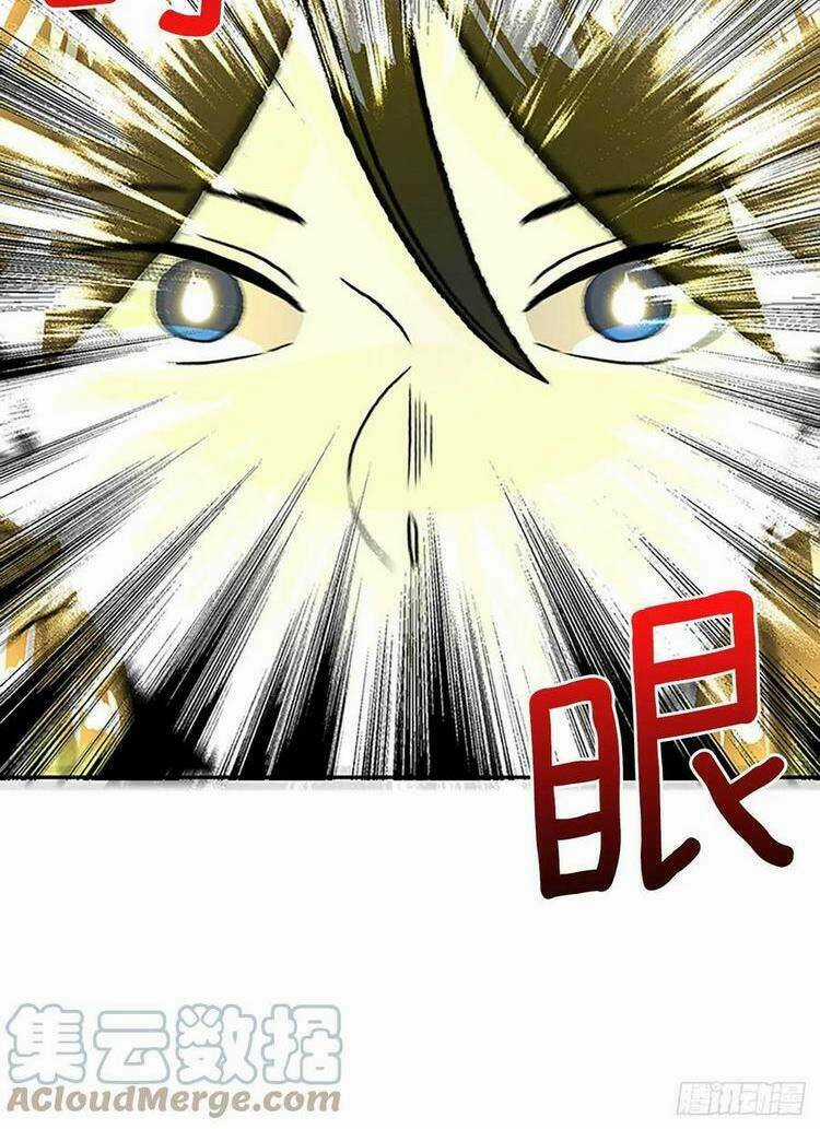 Học Sĩ Tái Sinh Chapter 200 trang 18