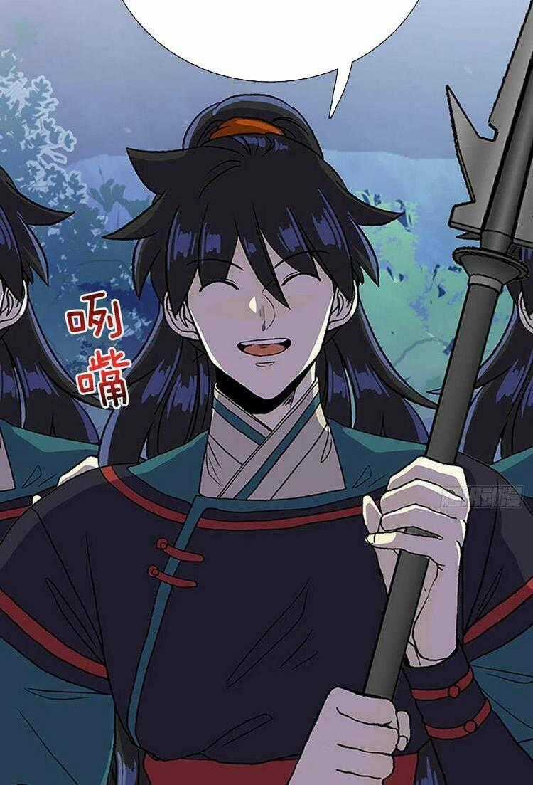 Học Sĩ Tái Sinh Chapter 200 trang 33