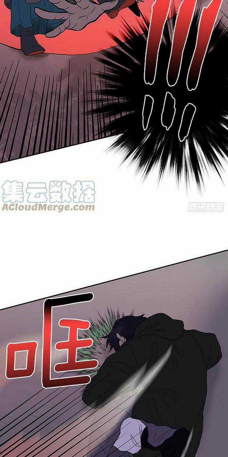 Học Sĩ Tái Sinh Chapter 201 trang 11