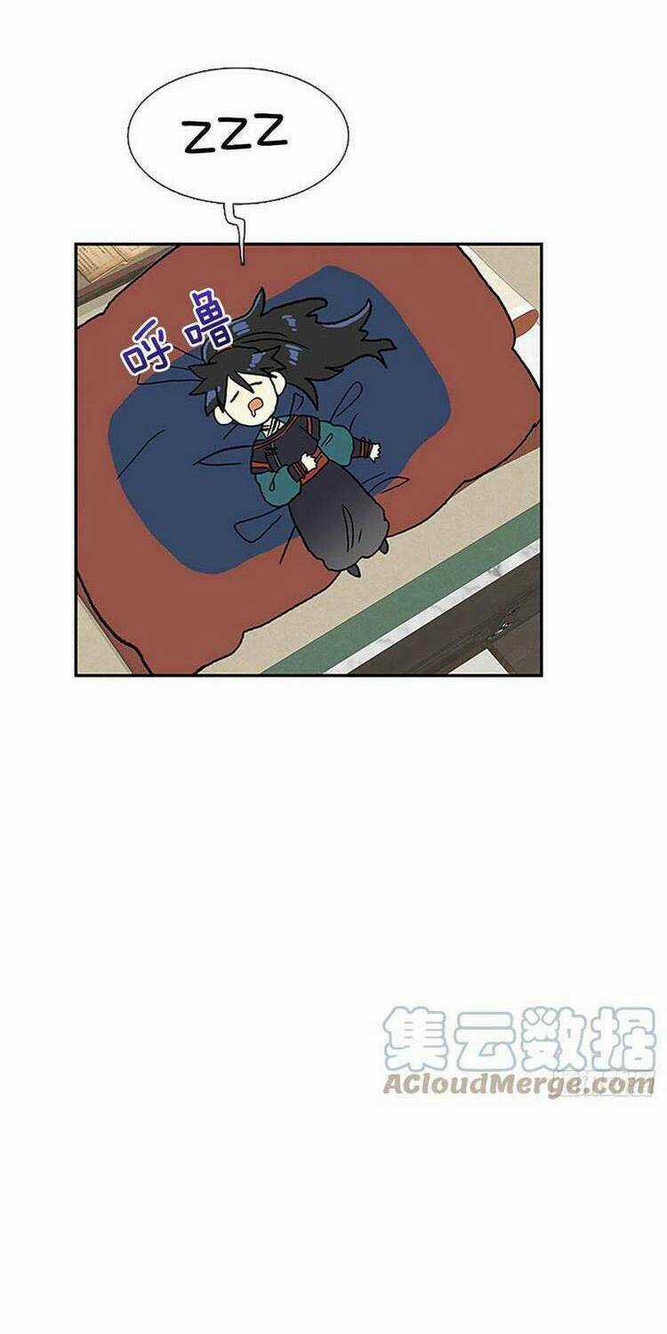 Học Sĩ Tái Sinh Chapter 201 trang 24