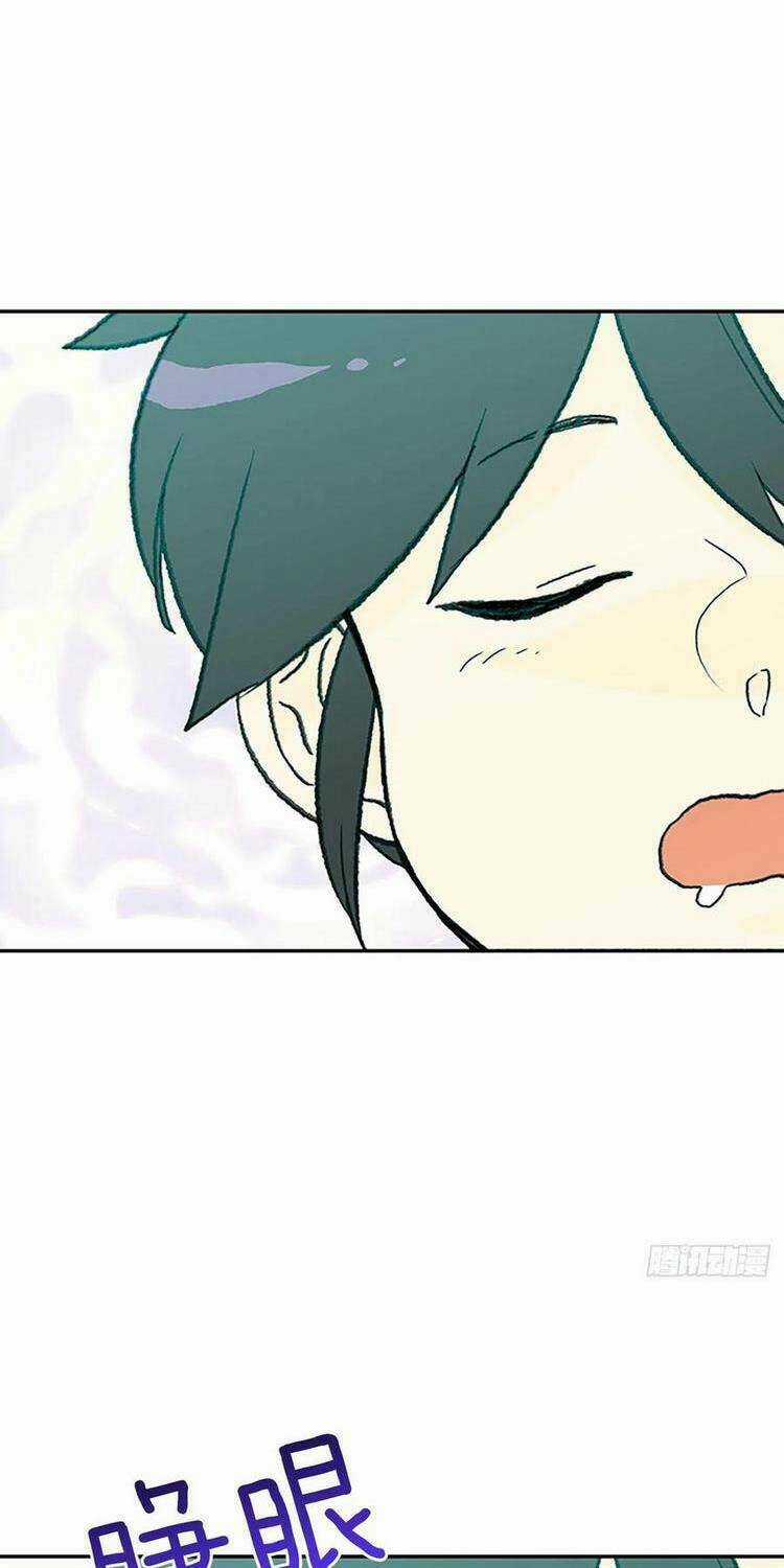 Học Sĩ Tái Sinh Chapter 201 trang 25