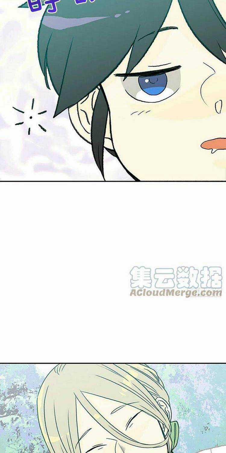 Học Sĩ Tái Sinh Chapter 201 trang 26