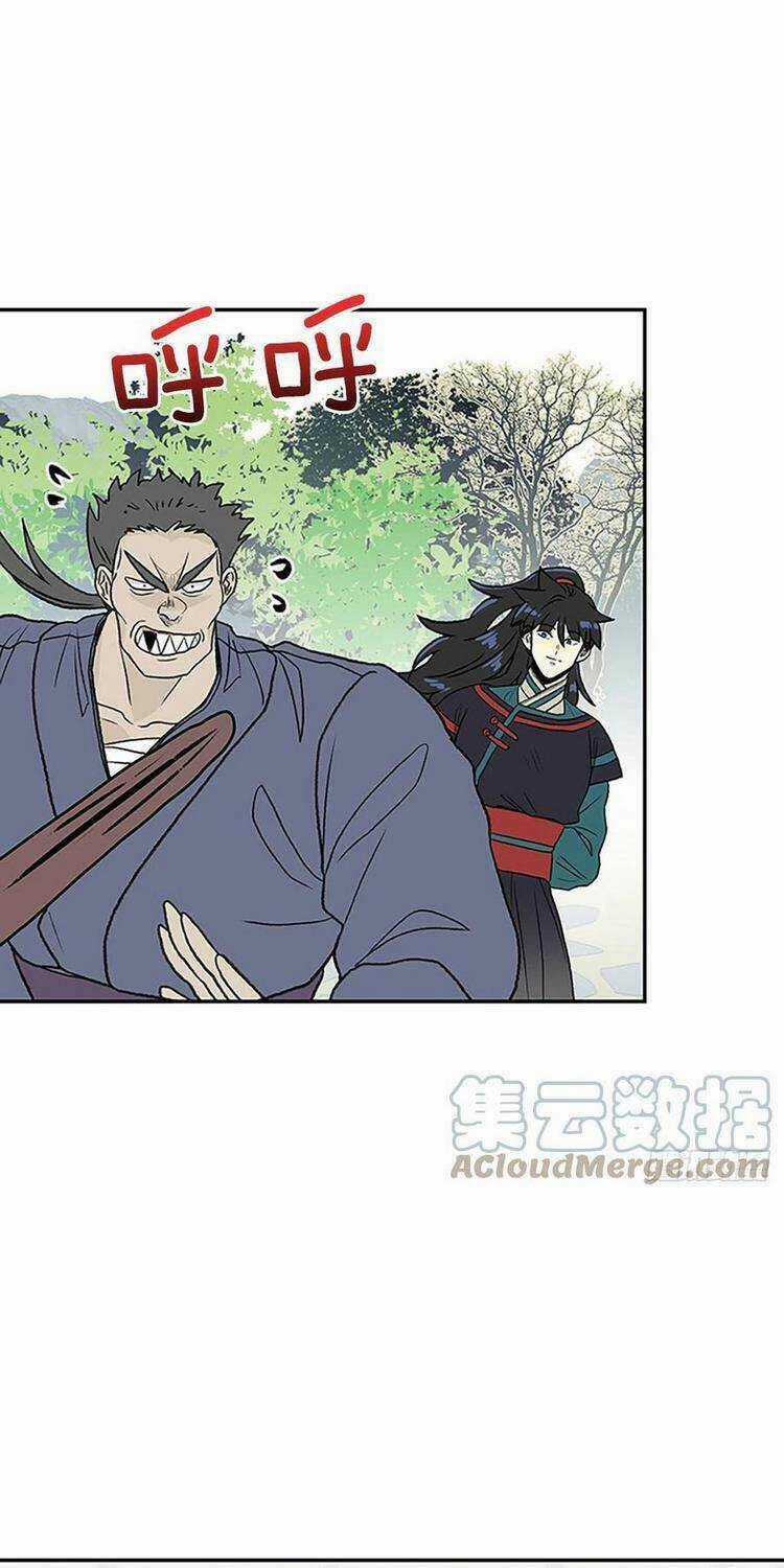 Học Sĩ Tái Sinh Chapter 202 trang 19