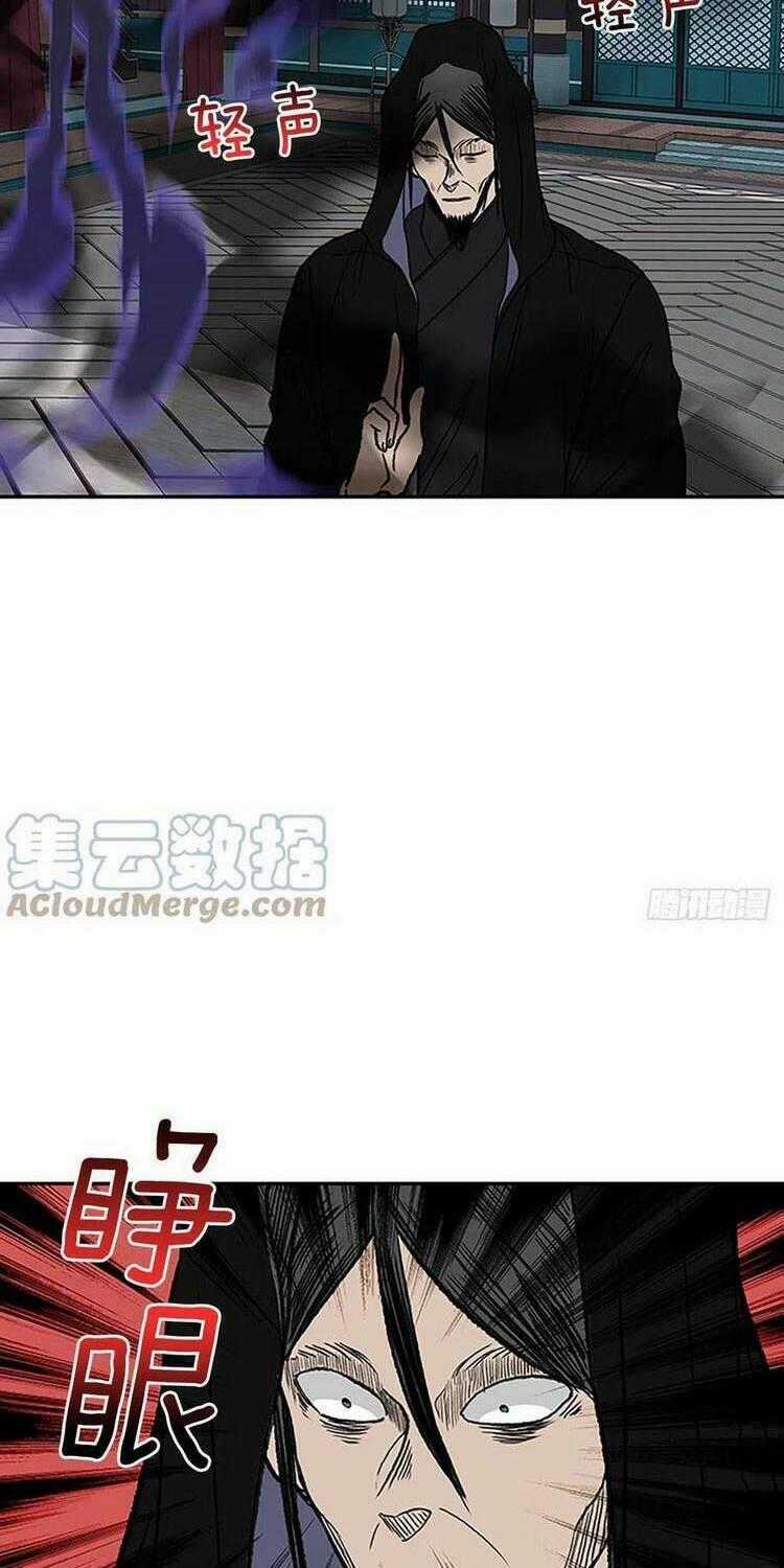 Học Sĩ Tái Sinh Chapter 204 trang 1