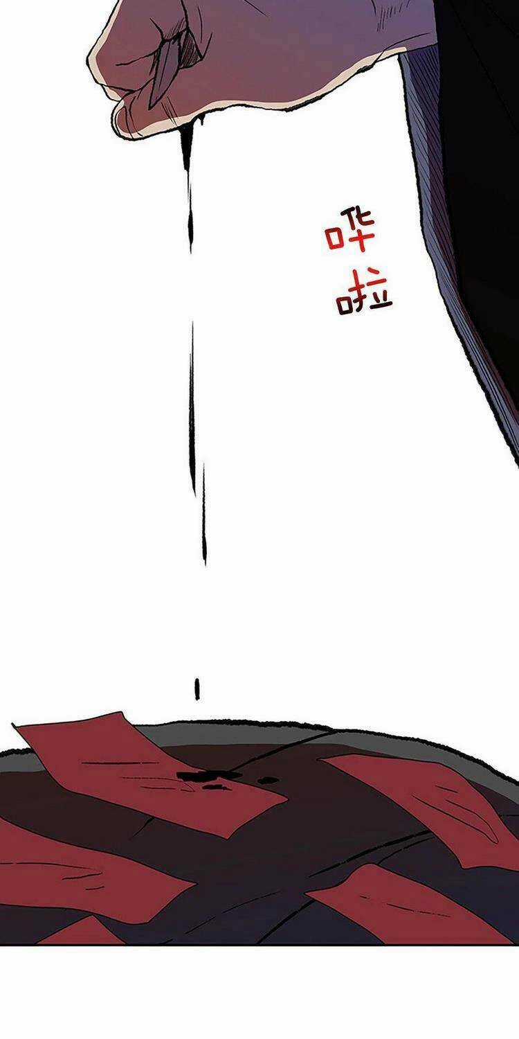 Học Sĩ Tái Sinh Chapter 204 trang 31