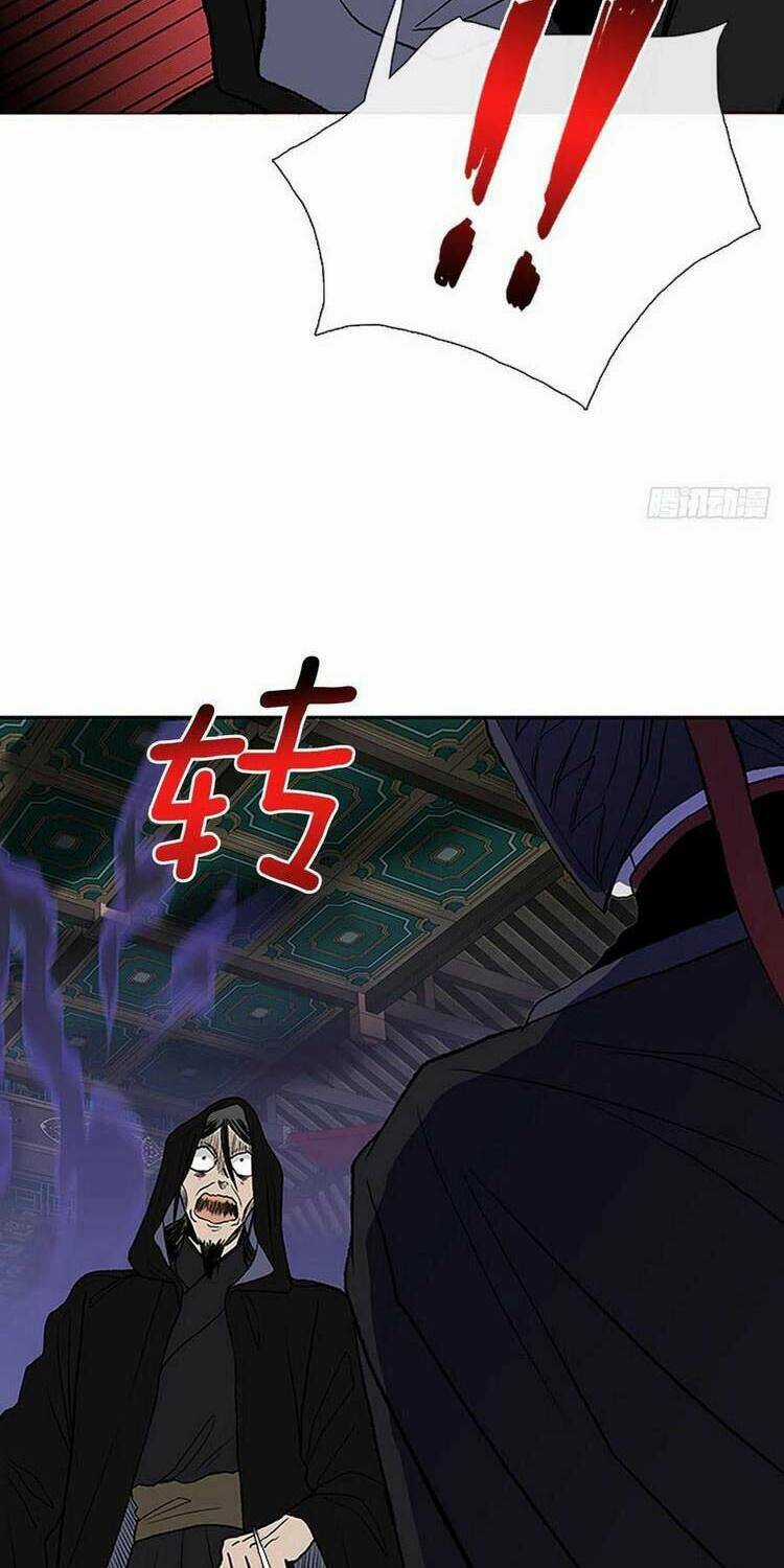 Học Sĩ Tái Sinh Chapter 204 trang 9