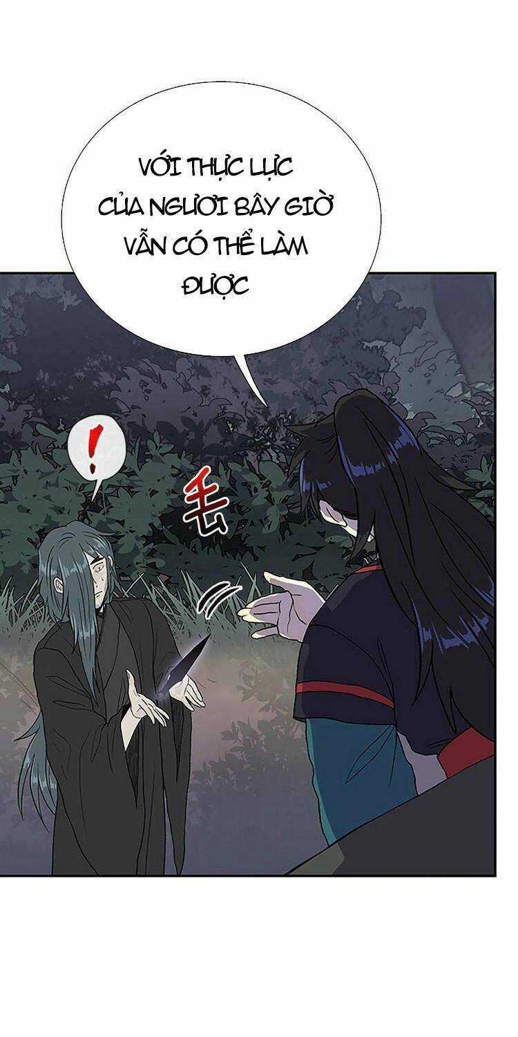 Học Sĩ Tái Sinh Chapter 205 trang 17