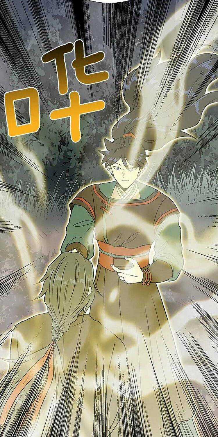 Học Sĩ Tái Sinh Chapter 205 trang 24