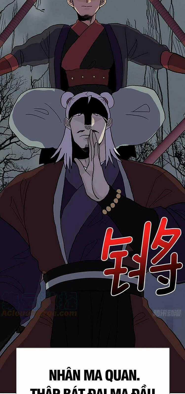 Học Sĩ Tái Sinh Chapter 206 trang 1