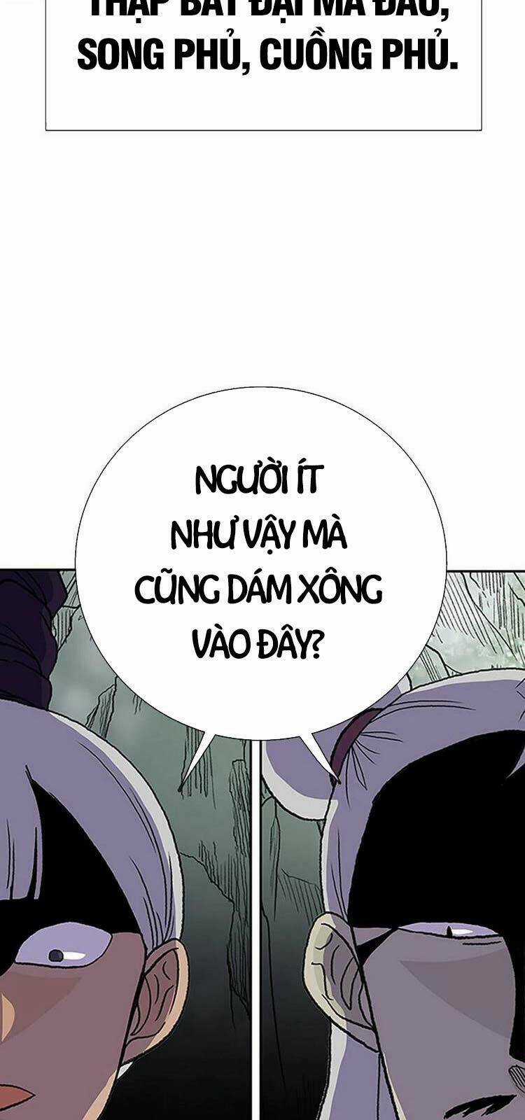 Học Sĩ Tái Sinh Chapter 206 trang 2