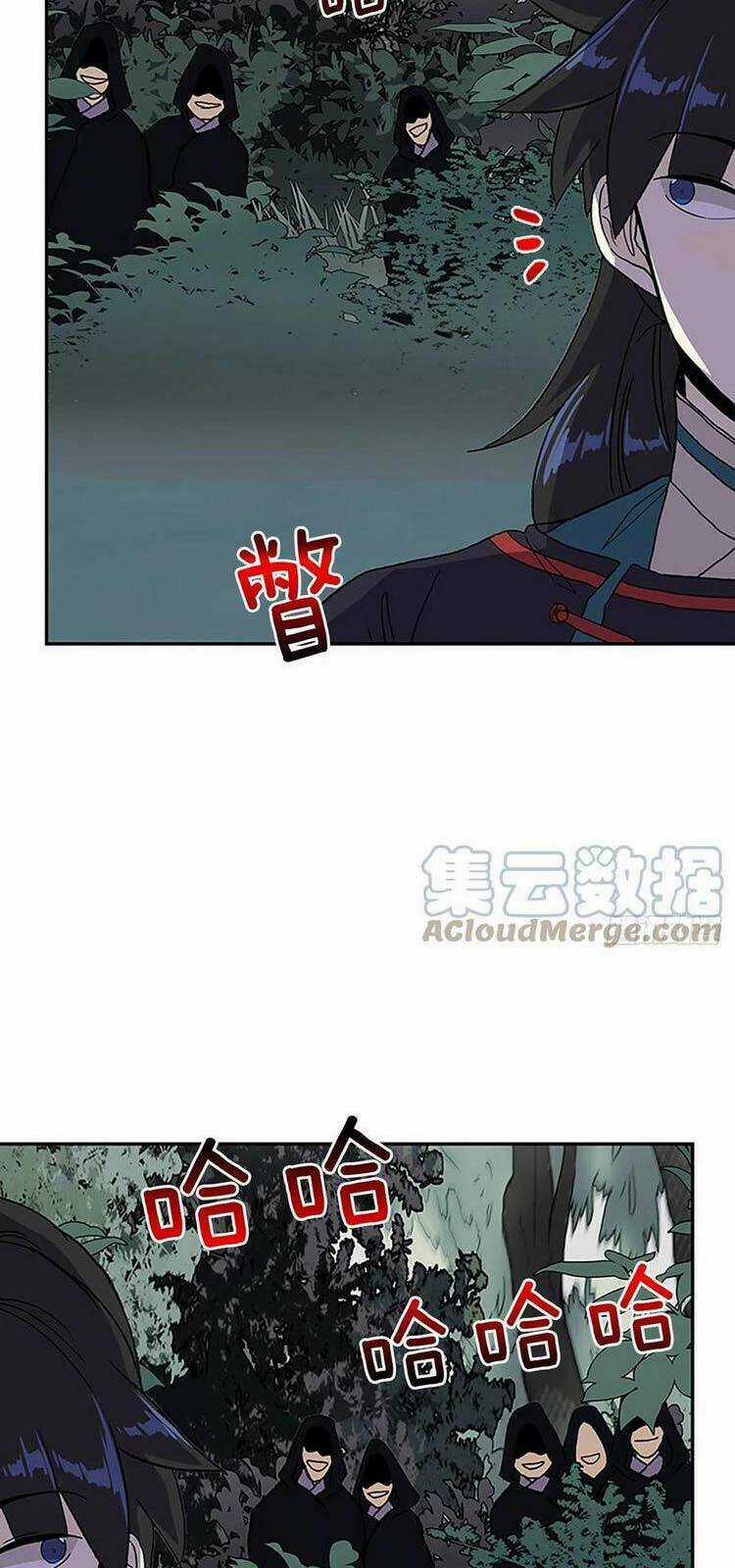 Học Sĩ Tái Sinh Chapter 206 trang 7