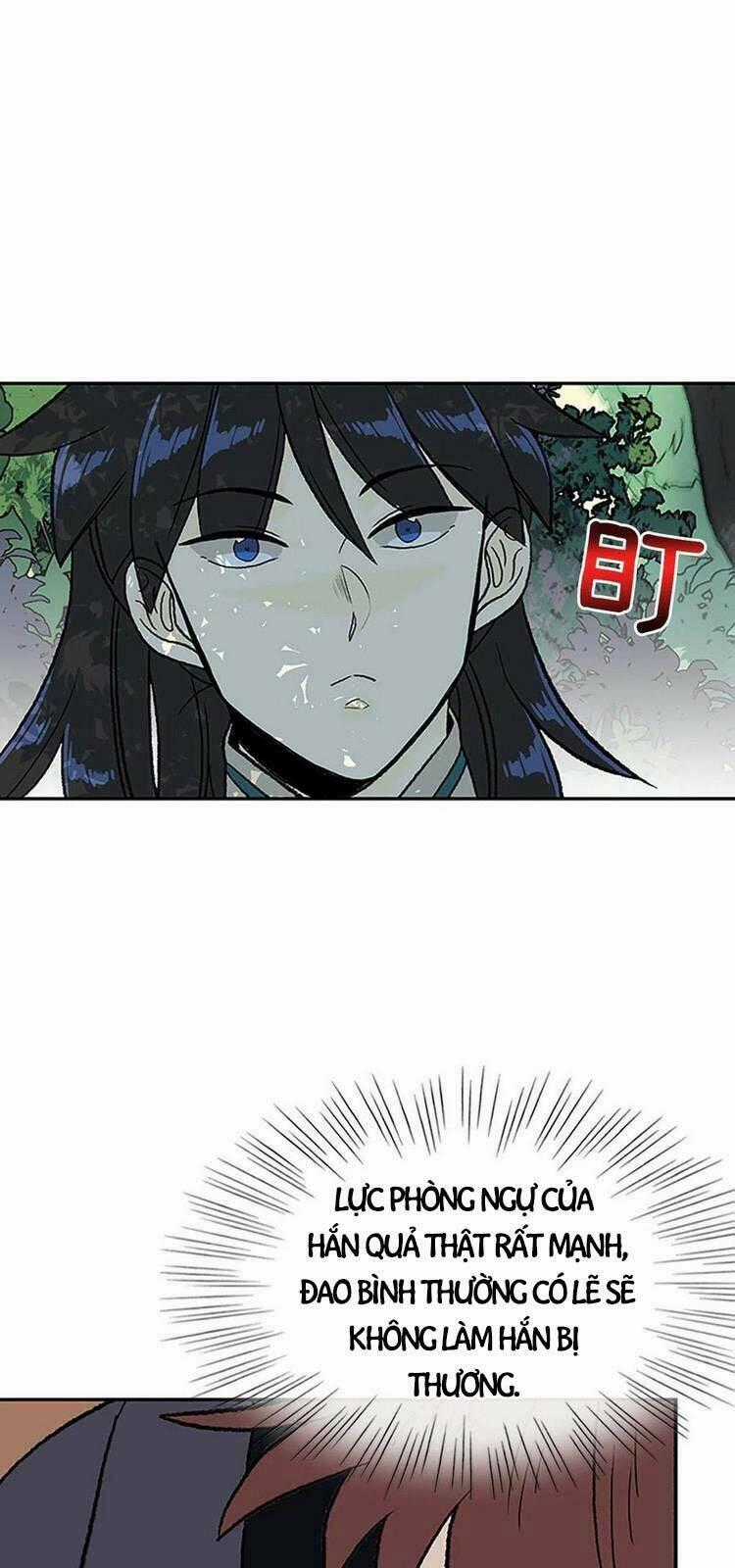 Học Sĩ Tái Sinh Chapter 208 trang 0