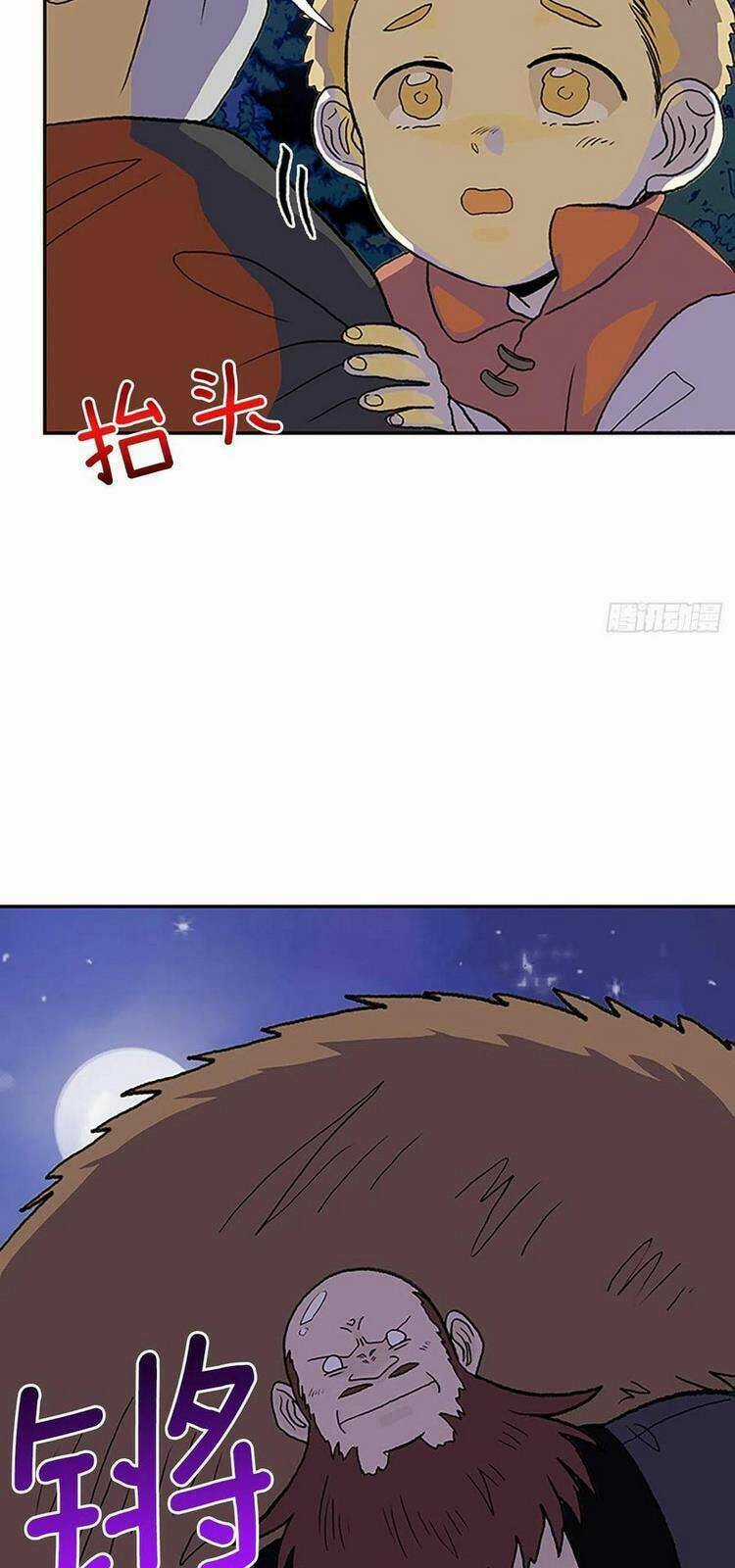 Học Sĩ Tái Sinh Chapter 208 trang 18