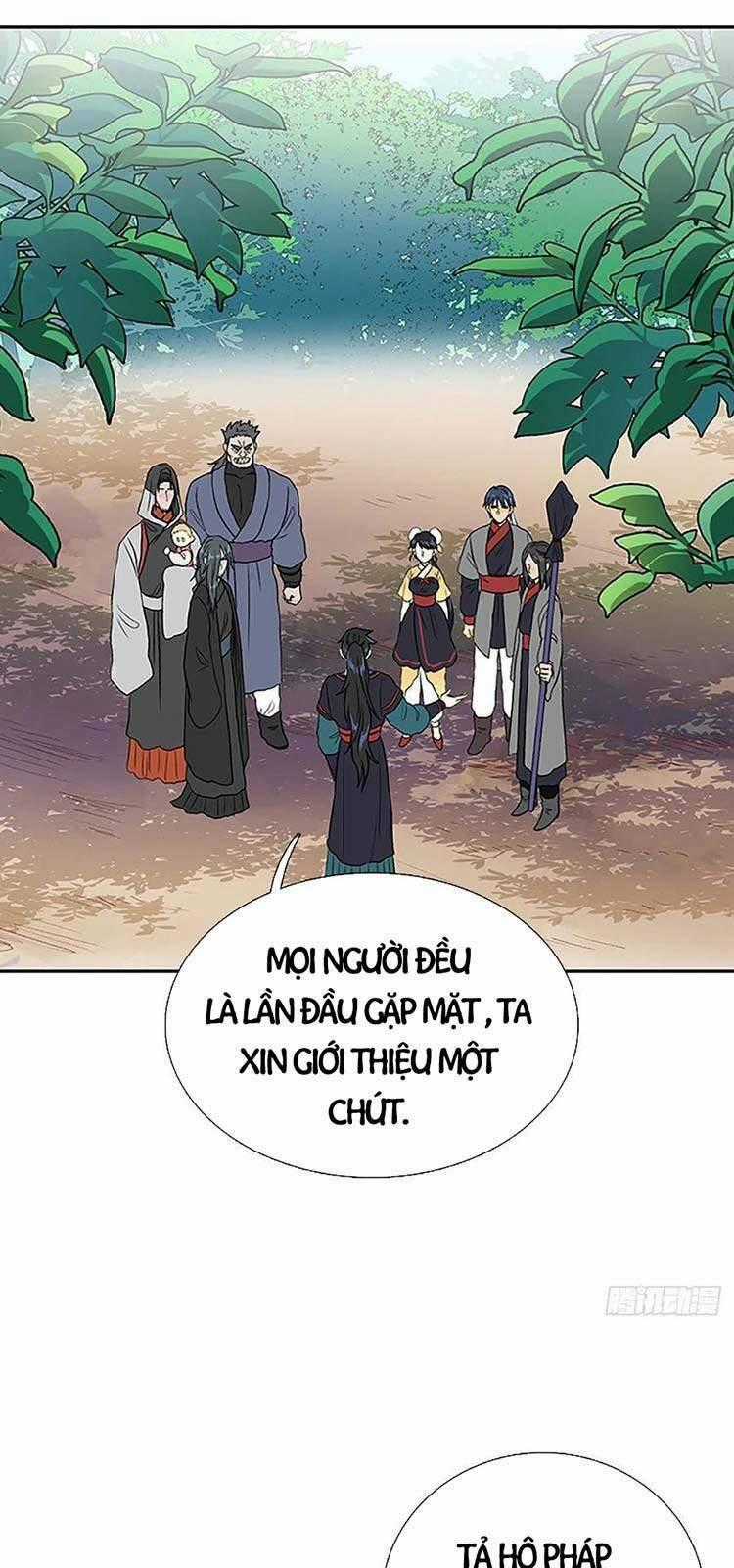 Học Sĩ Tái Sinh Chapter 209 trang 0