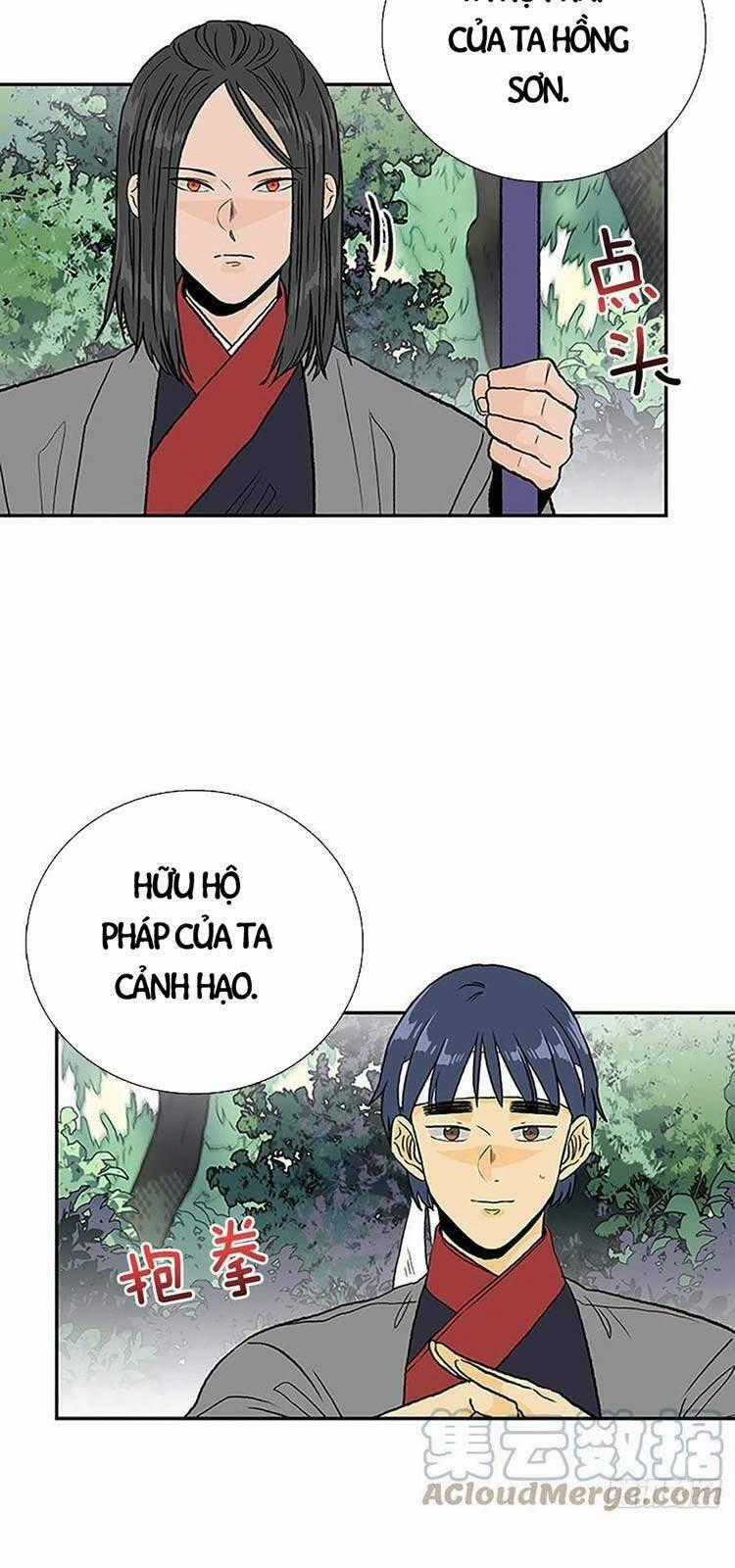 Học Sĩ Tái Sinh Chapter 209 trang 1