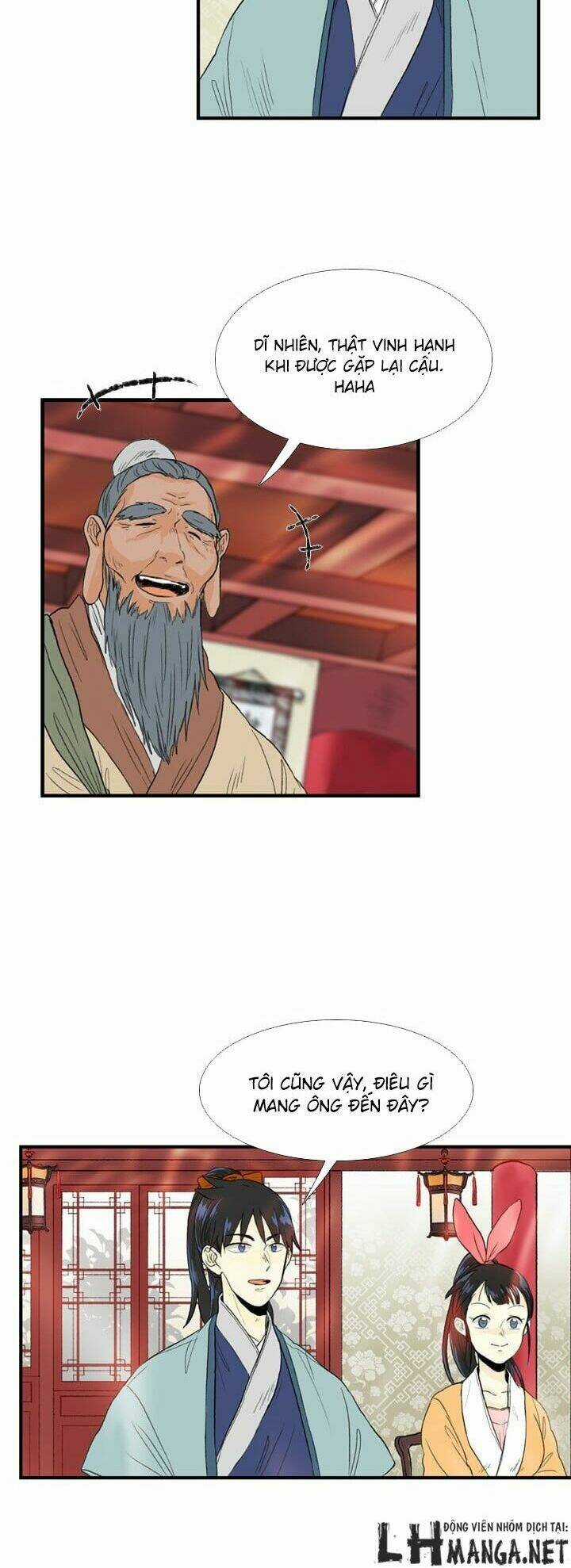 Học Sĩ Tái Sinh Chapter 21 trang 6