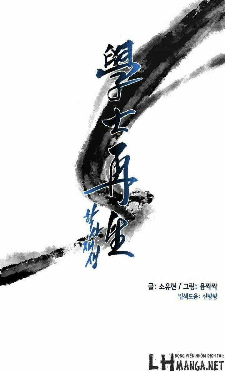 Học Sĩ Tái Sinh Chapter 21 trang 9