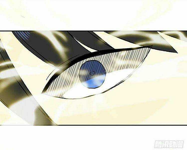 Học Sĩ Tái Sinh Chapter 210 trang 13