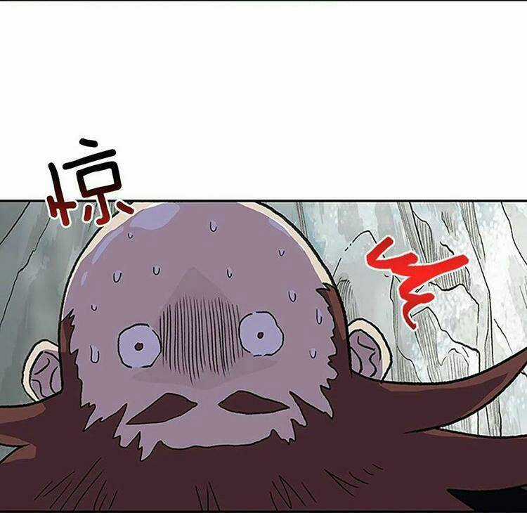 Học Sĩ Tái Sinh Chapter 210 trang 17