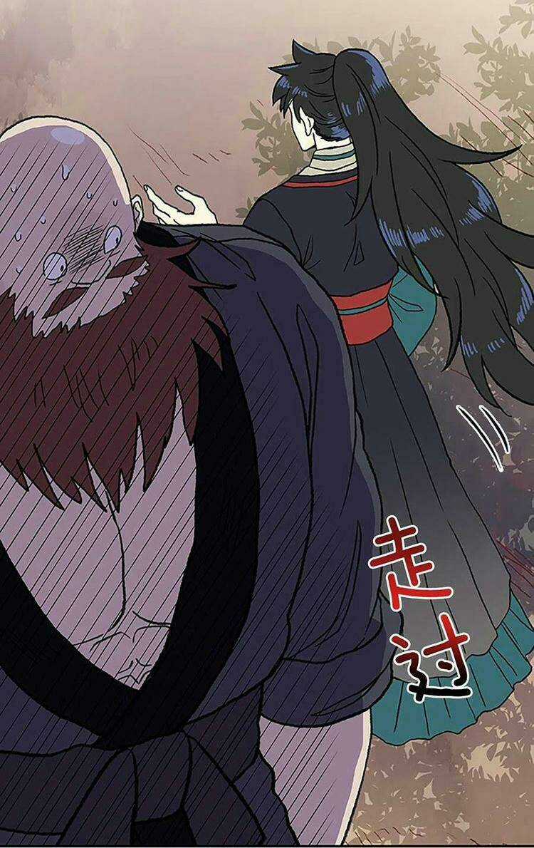 Học Sĩ Tái Sinh Chapter 210 trang 20