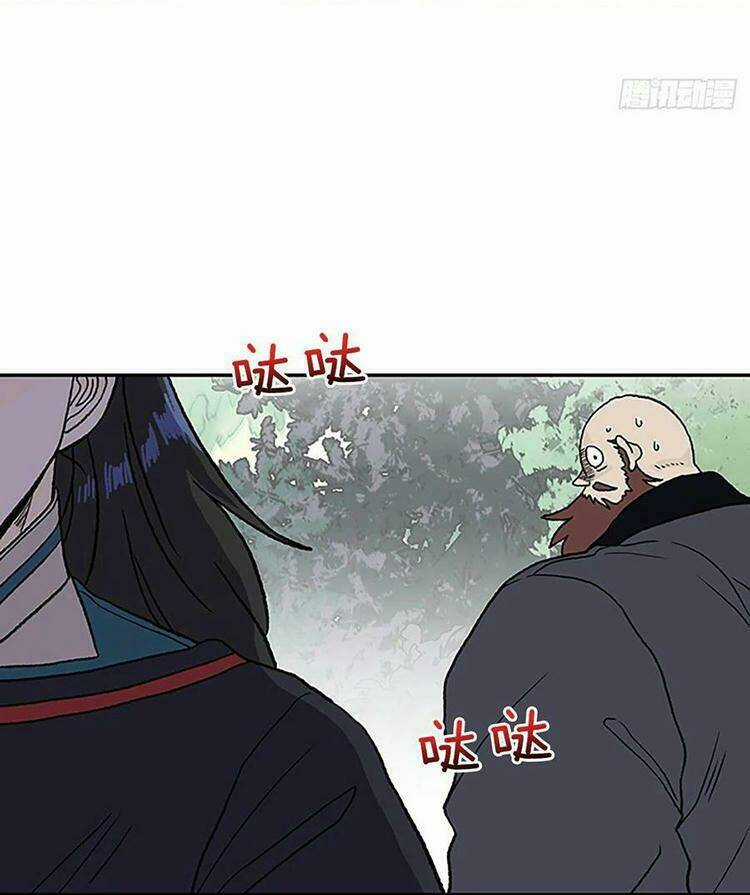 Học Sĩ Tái Sinh Chapter 210 trang 21