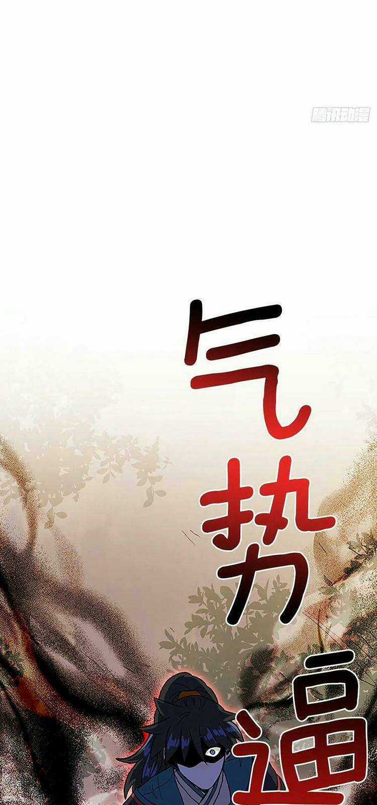 Học Sĩ Tái Sinh Chapter 210 trang 8