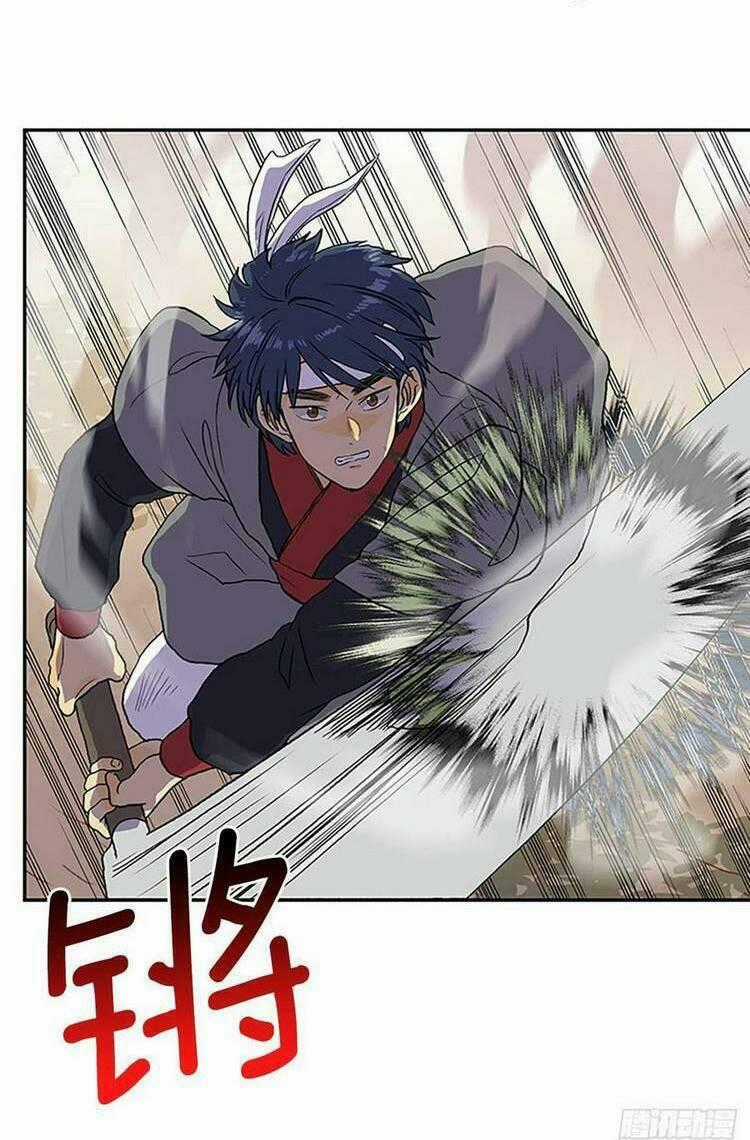 Học Sĩ Tái Sinh Chapter 211 trang 1