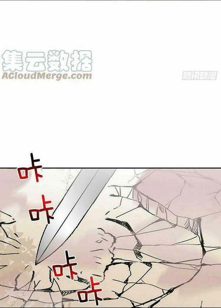 Học Sĩ Tái Sinh Chapter 211 trang 16