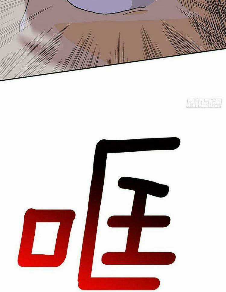 Học Sĩ Tái Sinh Chapter 211 trang 23