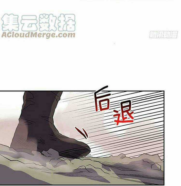 Học Sĩ Tái Sinh Chapter 211 trang 5