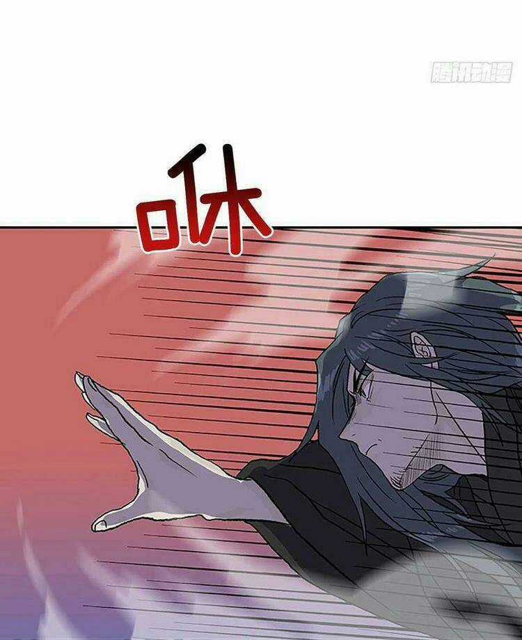 Học Sĩ Tái Sinh Chapter 211 trang 7