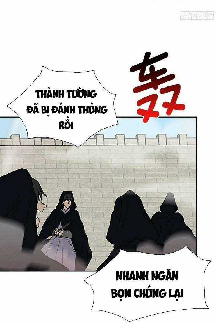 Học Sĩ Tái Sinh Chapter 212 trang 1