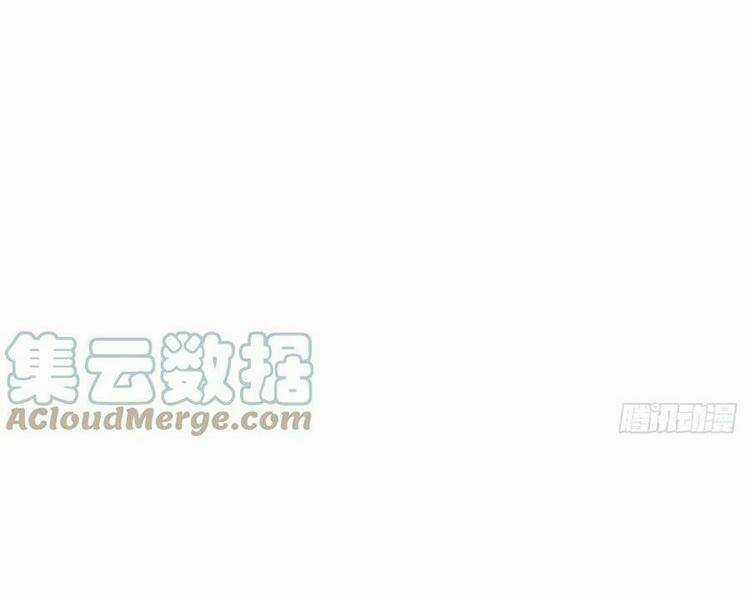 Học Sĩ Tái Sinh Chapter 212 trang 17