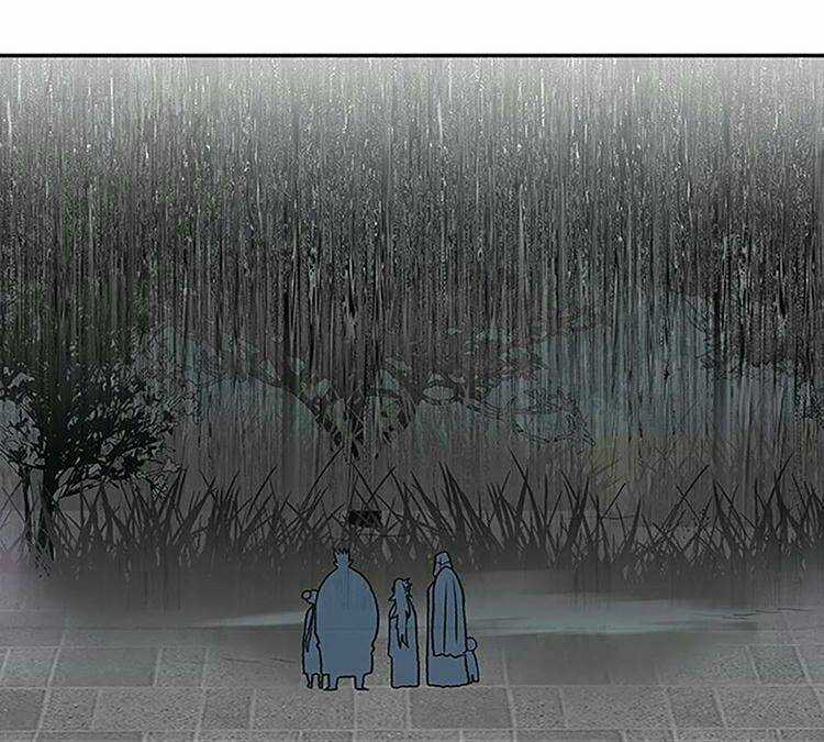 Học Sĩ Tái Sinh Chapter 212 trang 18