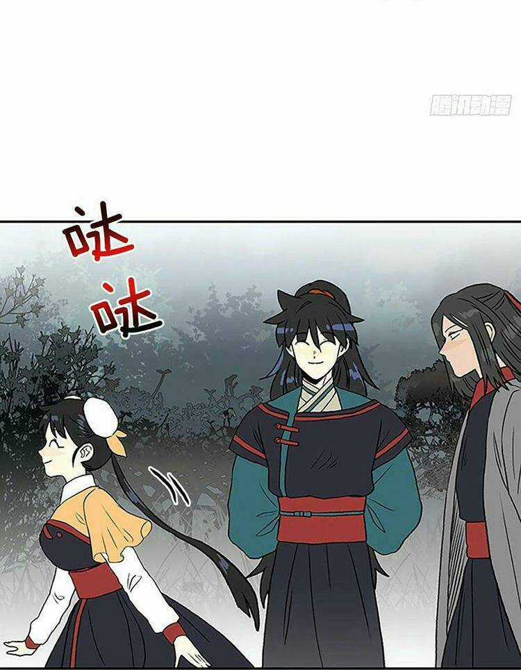 Học Sĩ Tái Sinh Chapter 212 trang 25