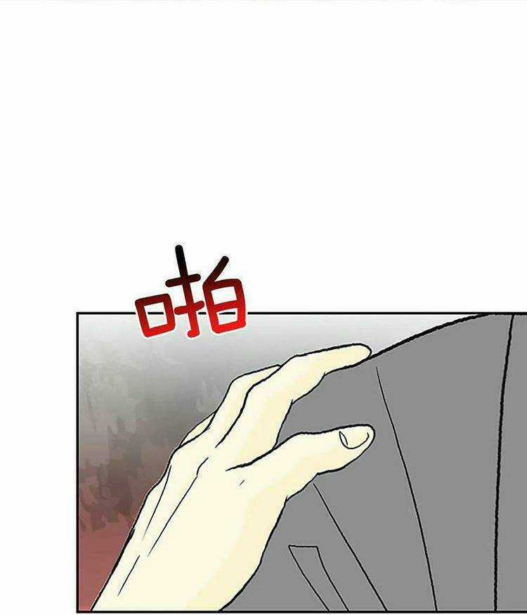 Học Sĩ Tái Sinh Chapter 212 trang 26