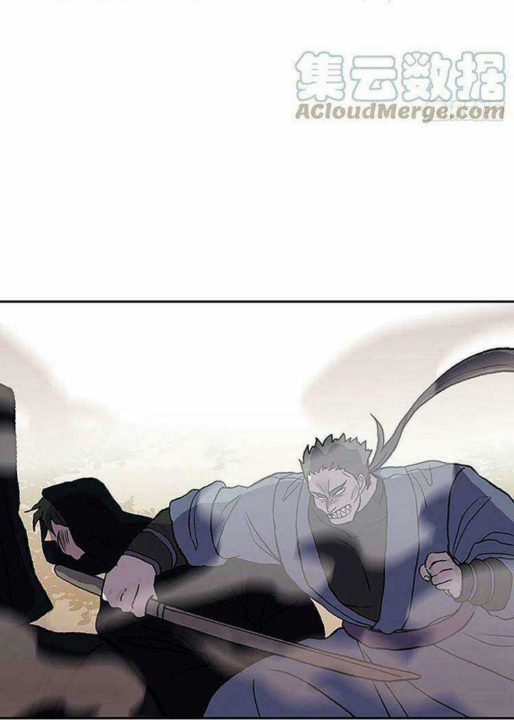 Học Sĩ Tái Sinh Chapter 212 trang 3