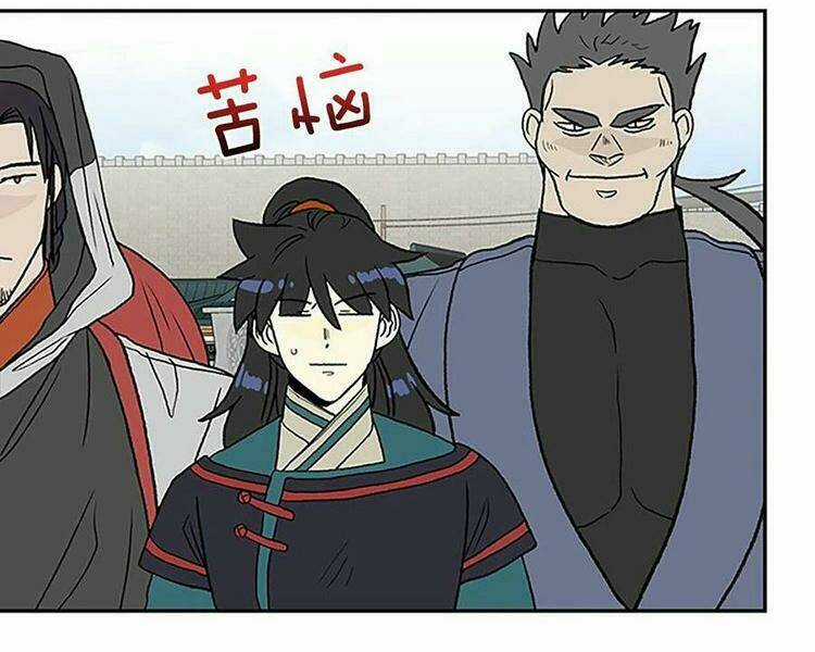 Học Sĩ Tái Sinh Chapter 212 trang 37