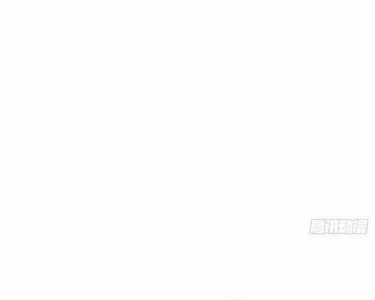 Học Sĩ Tái Sinh Chapter 212 trang 38