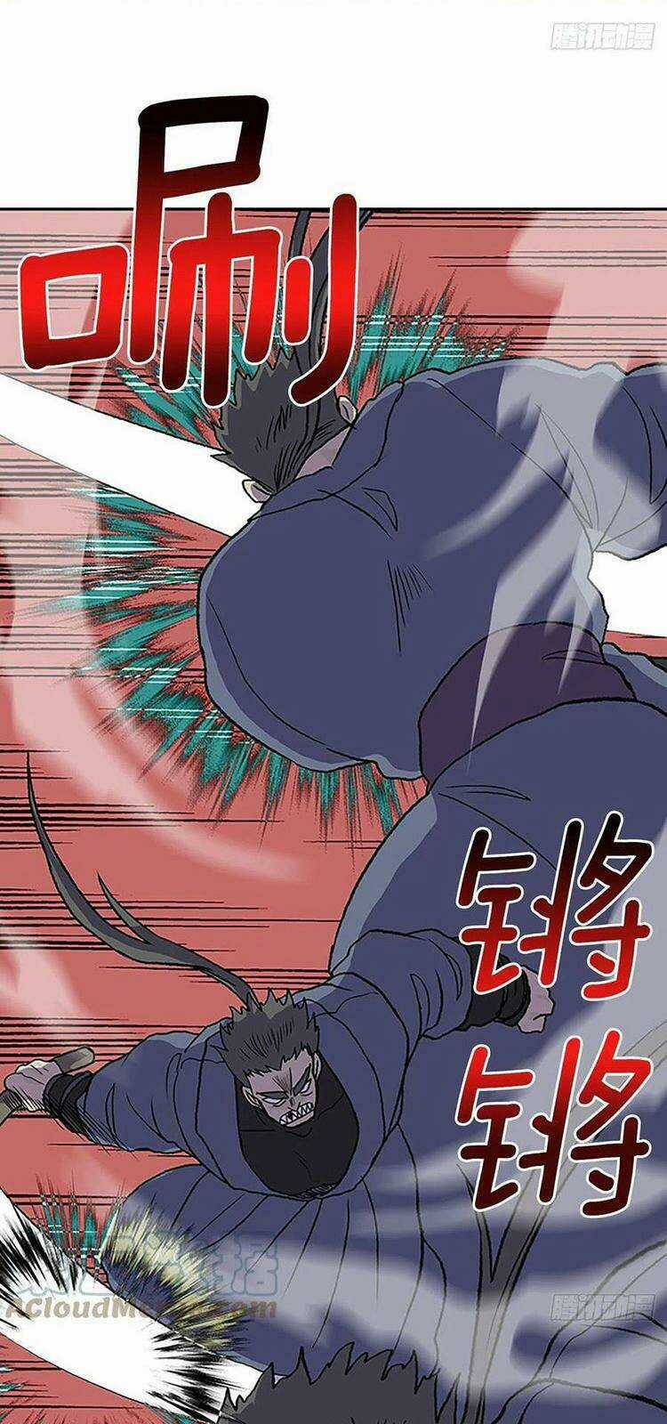 Học Sĩ Tái Sinh Chapter 212 trang 4