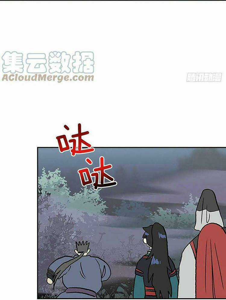 Học Sĩ Tái Sinh Chapter 212 trang 42