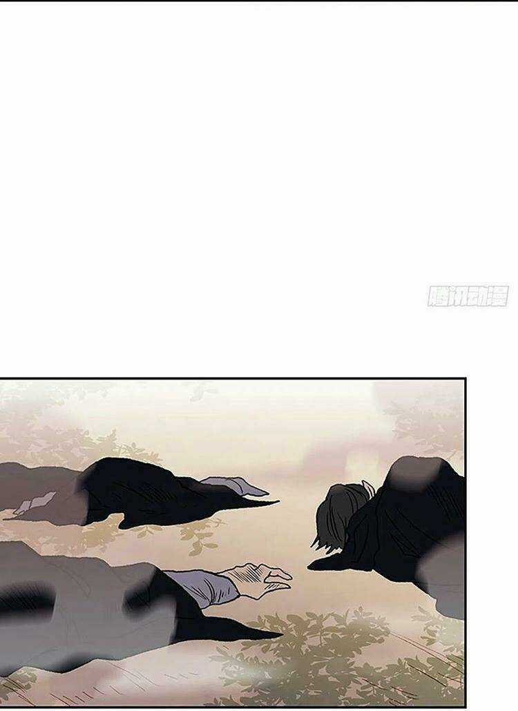 Học Sĩ Tái Sinh Chapter 212 trang 6