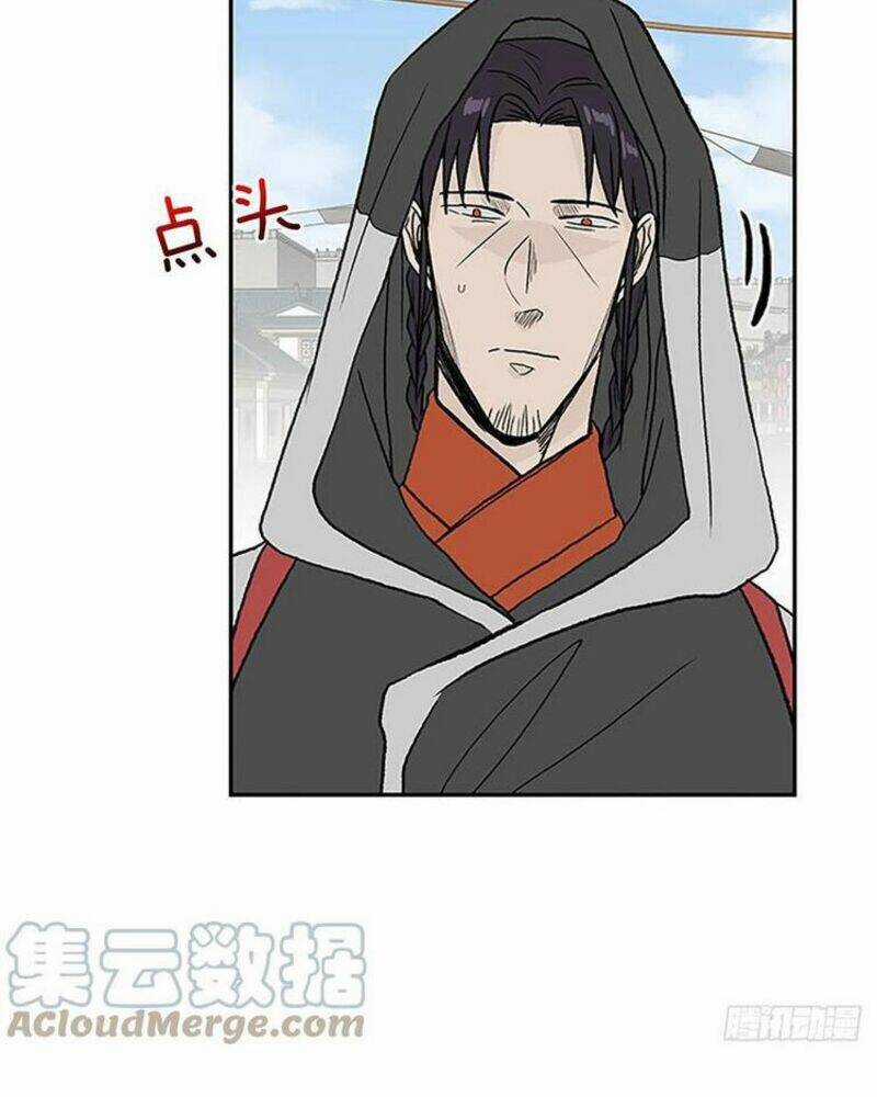 Học Sĩ Tái Sinh Chapter 213 trang 13