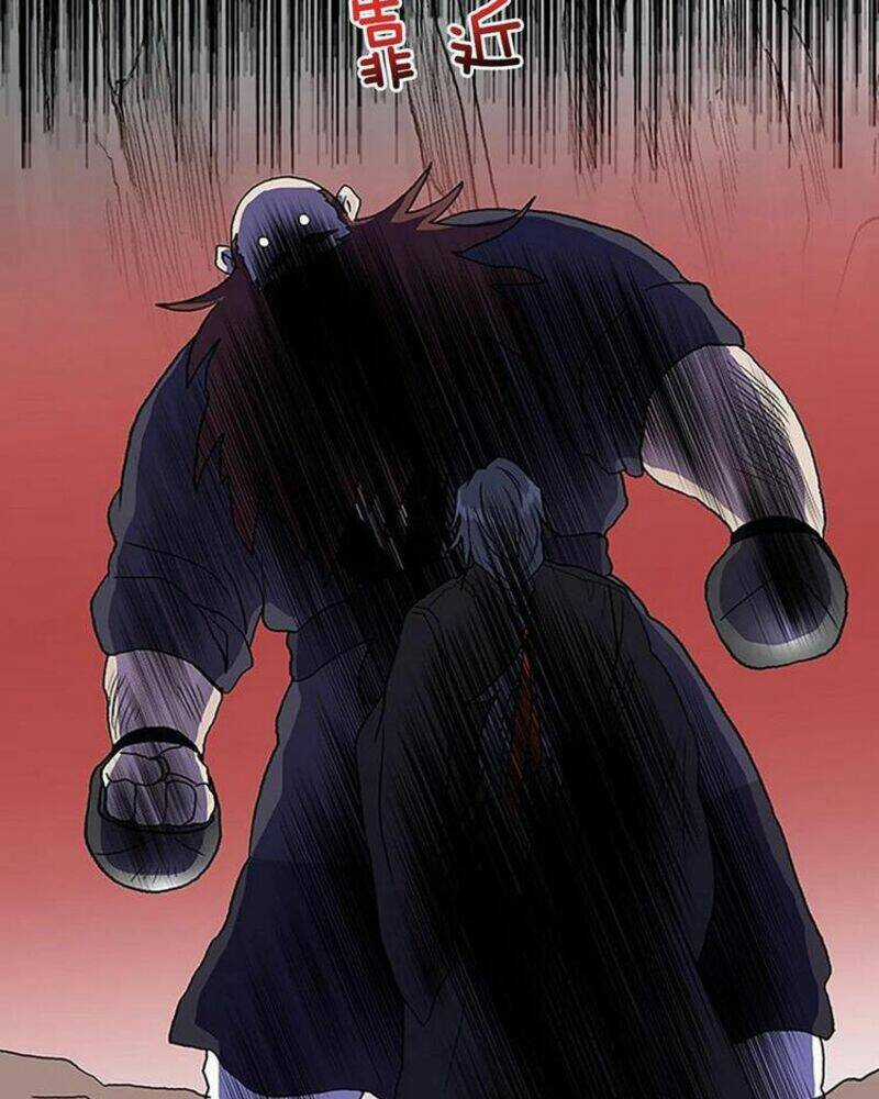 Học Sĩ Tái Sinh Chapter 213 trang 27