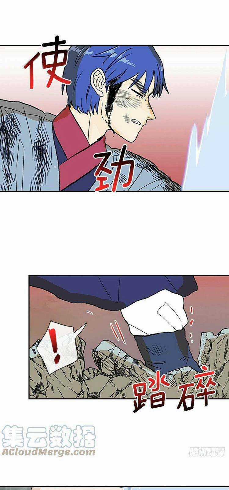 Học Sĩ Tái Sinh Chapter 214 trang 21