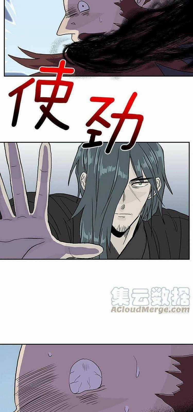 Học Sĩ Tái Sinh Chapter 214 trang 30