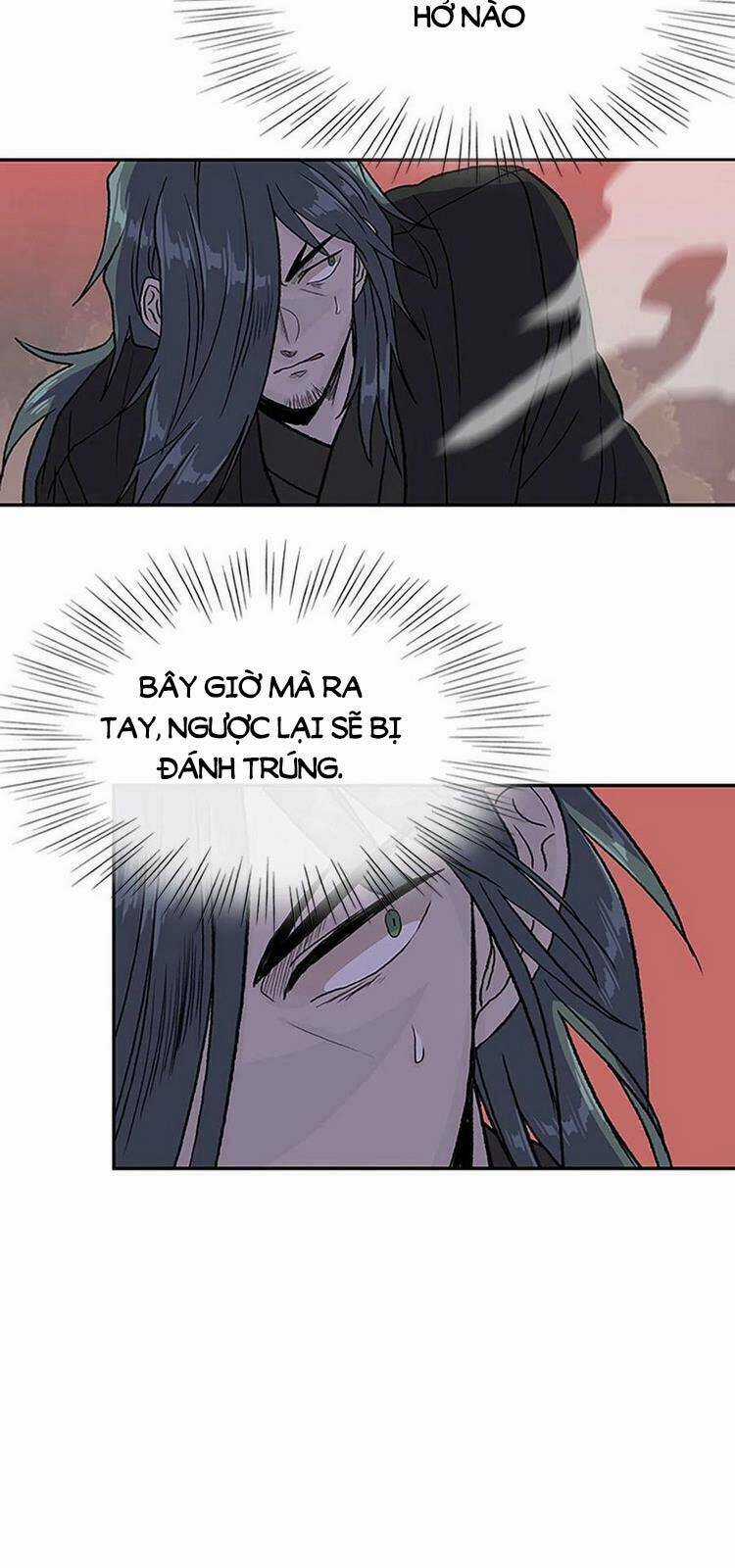 Học Sĩ Tái Sinh Chapter 214 trang 6